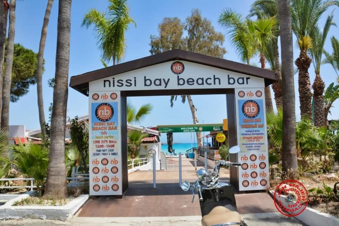 Nissi 3 Pool View 2 Bedroom With Large Veranda Agia Napa